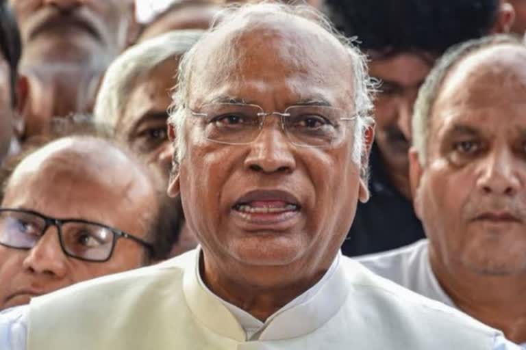 mallikarjun kharge visit mp