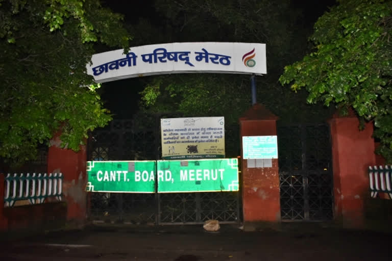 CBI raid in Meerut Cantt Board, several officers interrogated