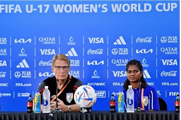 Women's U-17 World Cup: India coach hopes for point