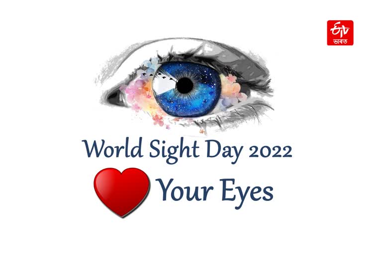 World Sight Day 2022 is being celebrated on the theme