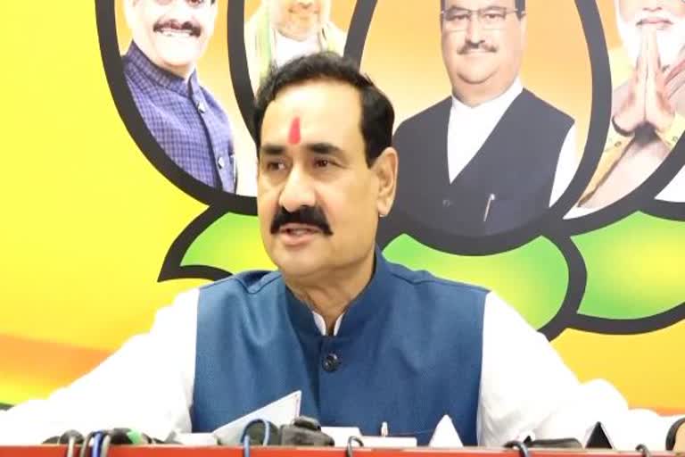 Narottam Mishra Statement