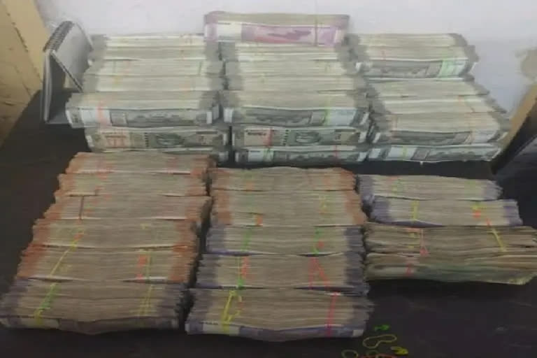 HAWALA MONEY