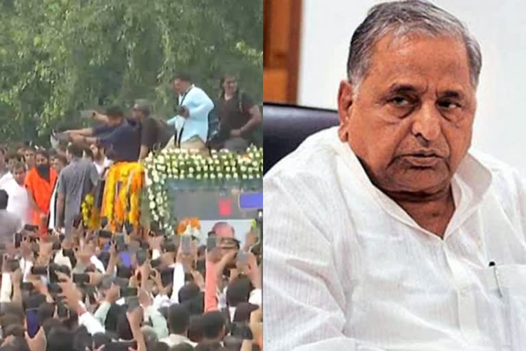 Mulayam Singh Yadav Funeral