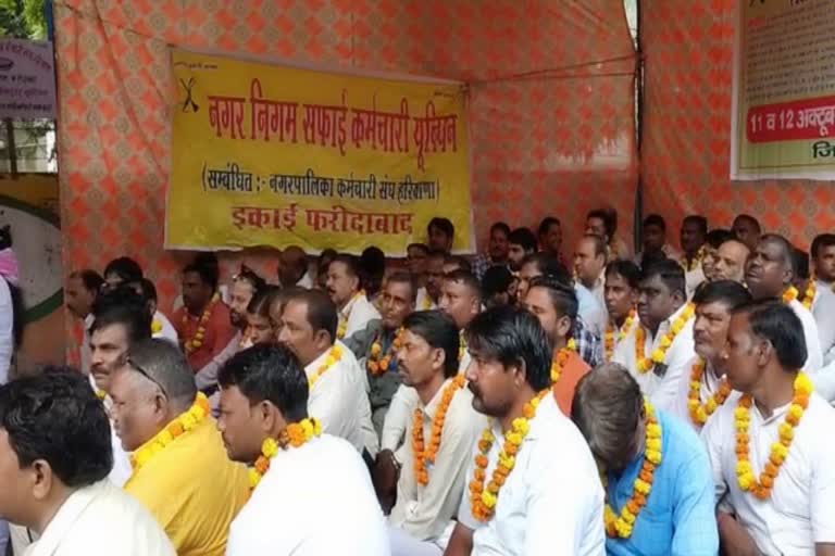 employees on hunger strike in faridabad