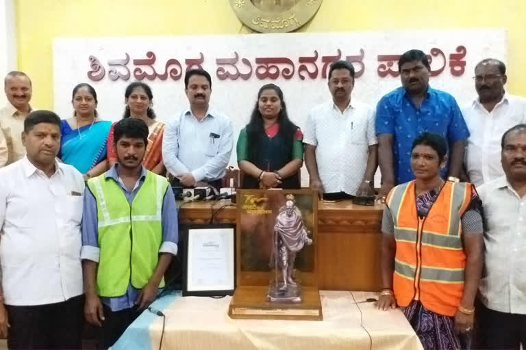 Awarded to Shivamogga in Swachh Survey Campaign