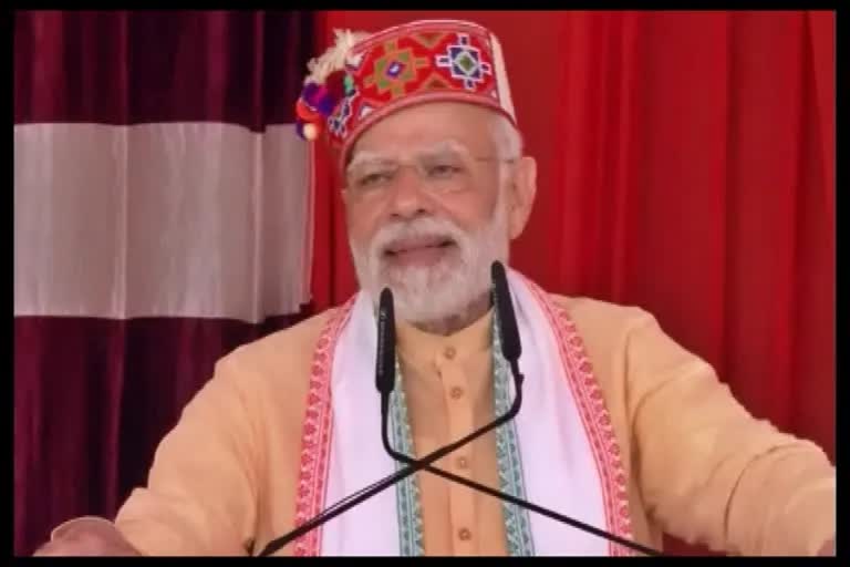 pm modi himachal visit