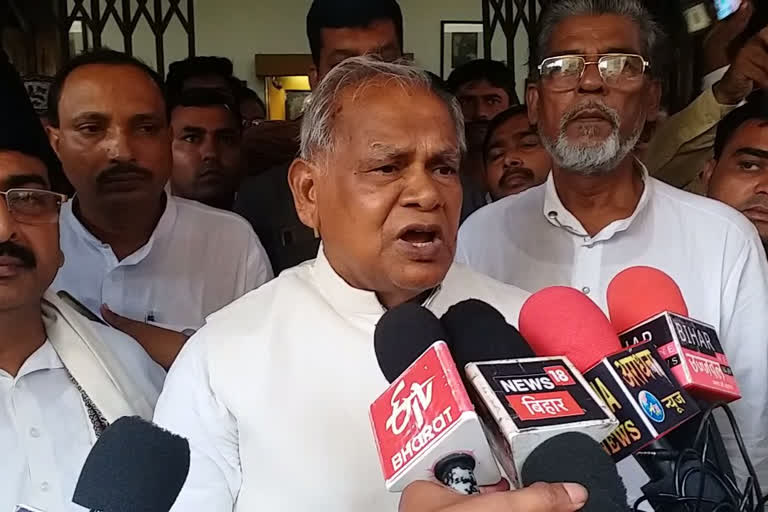 Manjhi