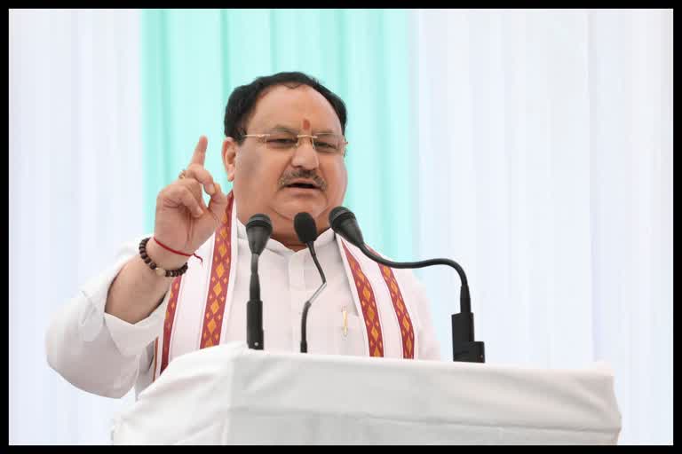 jp nadda in Bilaspur