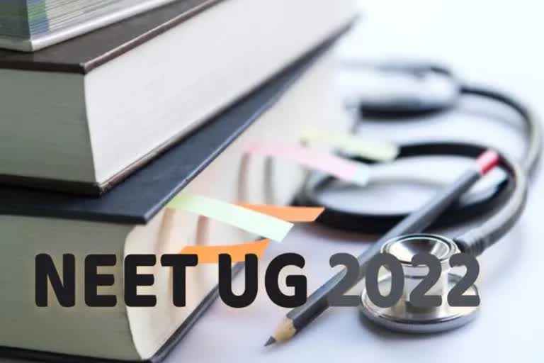 NEET UG 2022