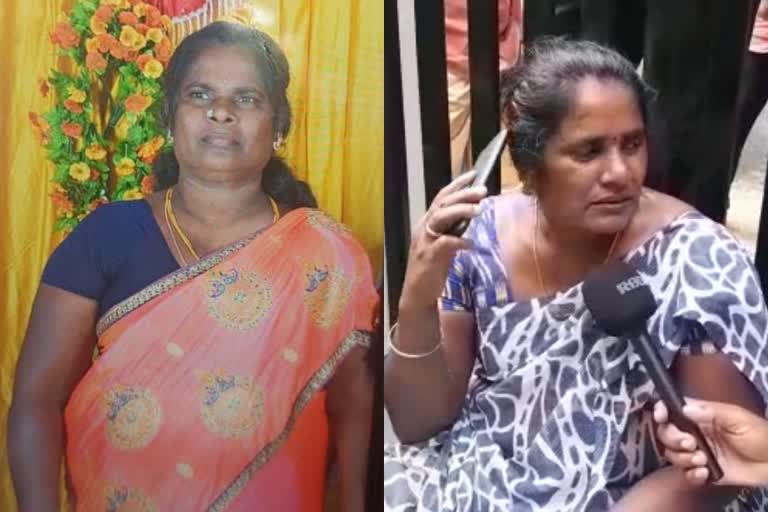 black magic in Kerala  black magic in Kerala victim of human sacrifice  victim of human sacrifice padmam  നരബലിക്ക് ഇരയായ പദ്‌മം  നരബലി  കേരളത്തിൽ നരബലി  പദ്‌മത്തിന്‍റെ സഹോദരി ഇടിവി ഭാരതിനോട്  ബാഡ് ന്യൂസ്  human sacrifice