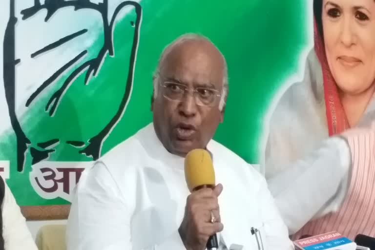 kharge