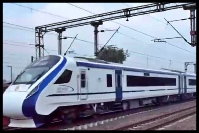 Vande Bharat Express Train