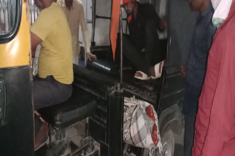 dead body on auto in Ambikapur