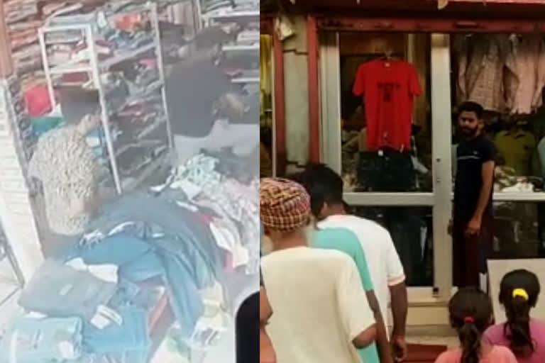 shop owner shot dead in Punjab  shop owner shot dead in dinpur Punjab  തുണിക്കട ഉടമയെ വെടിവച്ചുകൊന്നു  പഞ്ചാബ് ദിൻപുരില്‍  റസൂൽപുര്‍  വസ്‌ത്ര സ്ഥാപന ഉടമയെ വെടിവച്ചുകൊന്ന സംഭവത്തില്‍