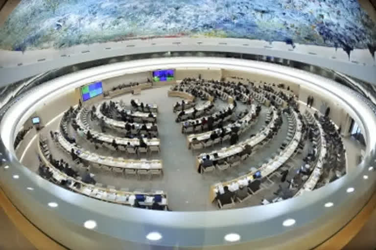 UN human rights body vote