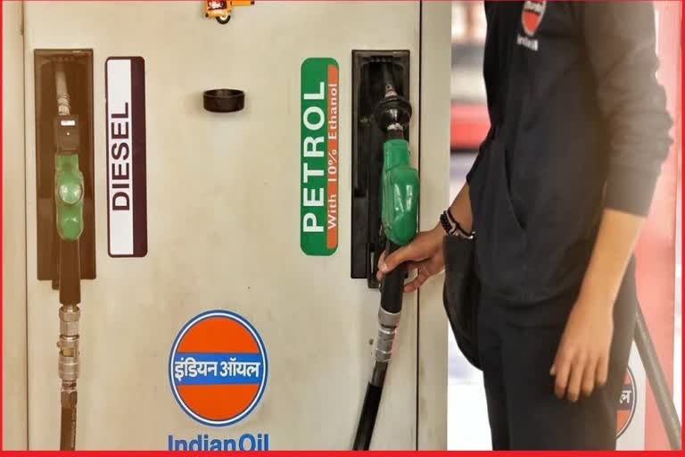 Petrol Diesel Rate Today