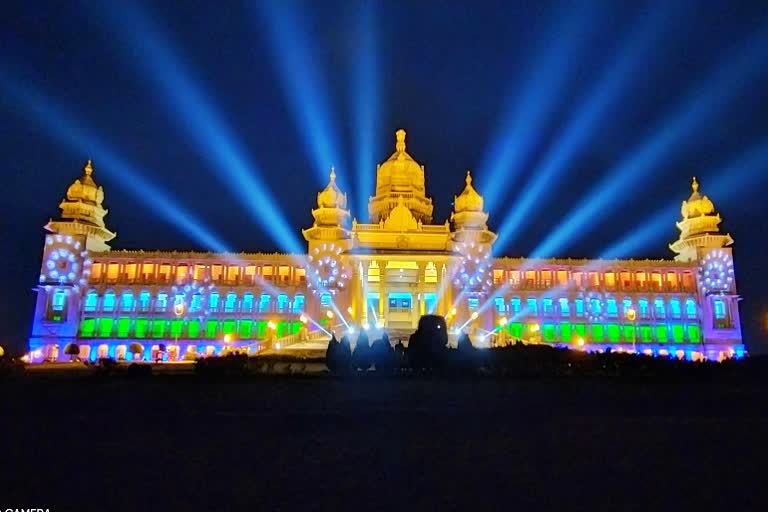 suvarna soudha