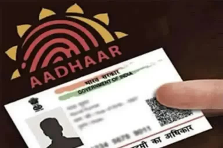 uidai-alert-for-during-ten-year-old-aadhar-card-update-and-know-detailsEtv Bharat