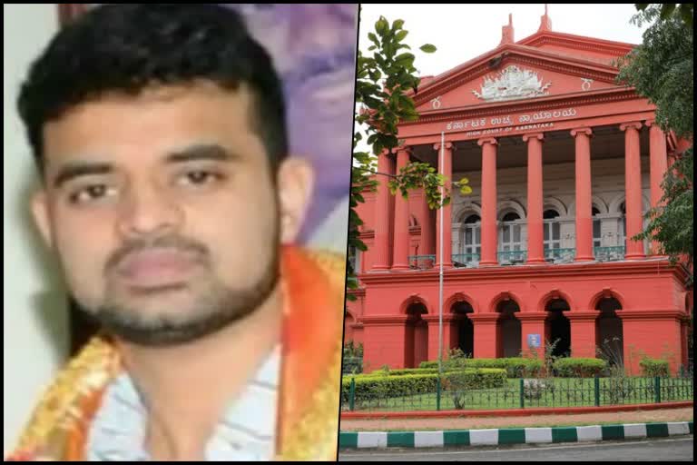 Mp Prajwal Revanna In High Court