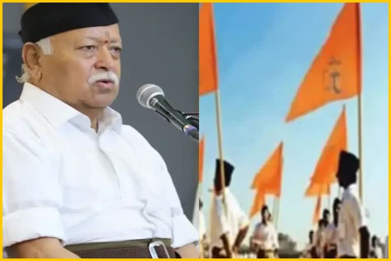 Mohan Bhagwat