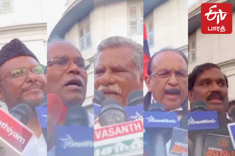 சமூக நல்லிணக்கப் பேரணி - ஆர்எஸ்எஸ் எதிர்ப்பு குறித்த அரசியல் தலைவர்களின் கருத்துகள்!