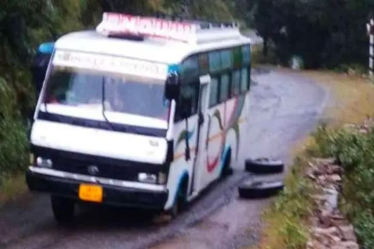 Pauri Bus Acident