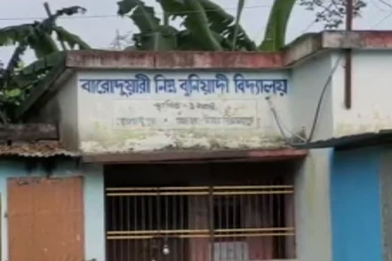 dead-body-recovered-from-raiganj-school