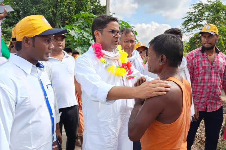 Prashant Kishor appeals to Bihar voters not to vote to Lalu, Nitish or Modi