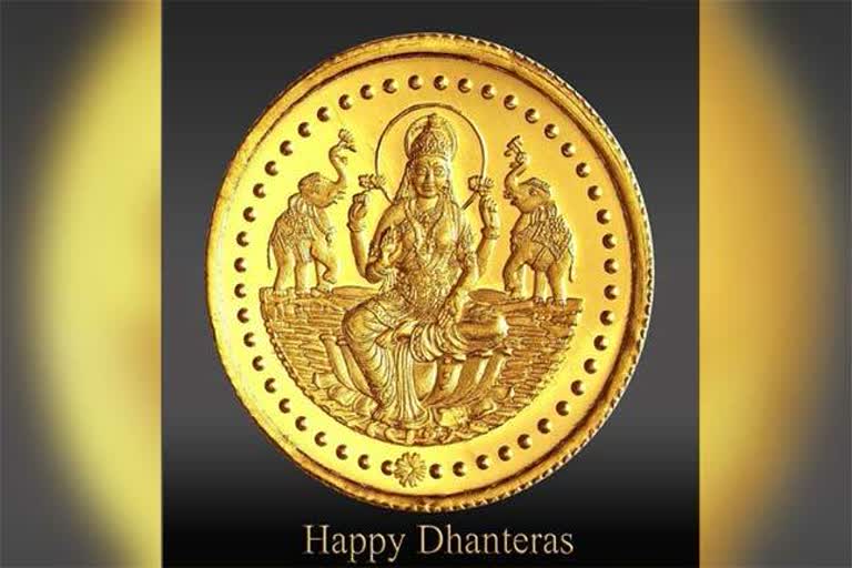 Why we purchase Gold on Dhanteras