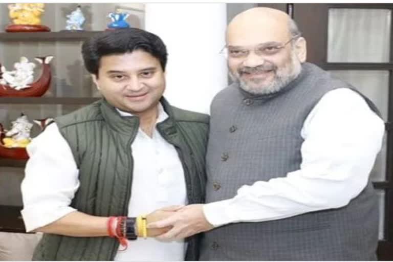 Jyotiraditya Scindia interests behind Amit Shah gwalior visit