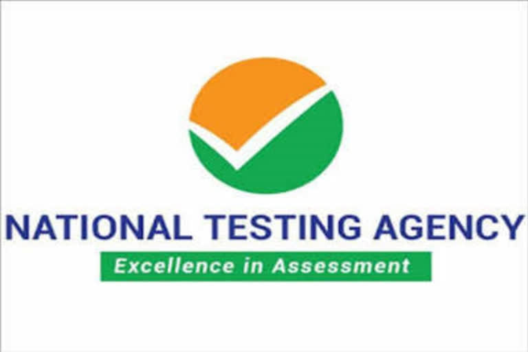 NTA denies allegation regarding paper leak in UGC-NET Dec 2021 and June 2022