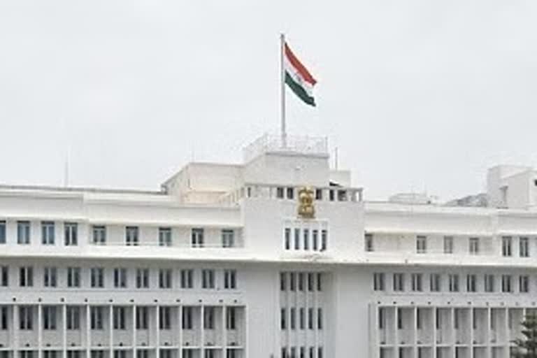 State Cabinet Meeting