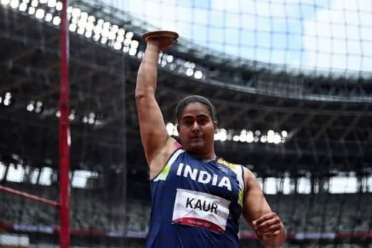 Kamalpreet Kaur