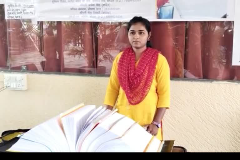 prem kumari wrote a 12 kg book by hand