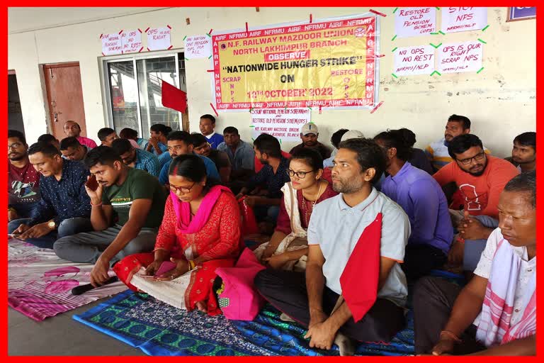 Railway employees in Lakhimpur stage protest demanding restoration of OPS