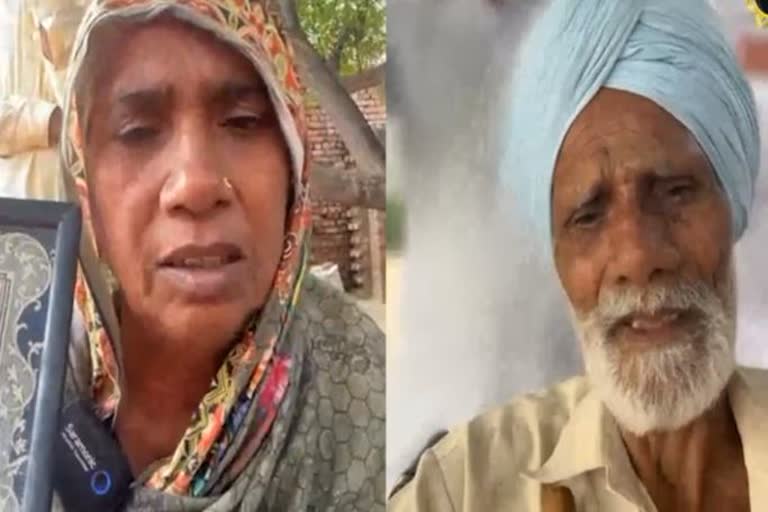 Gurmail Singh of Ludhiana will visit his sister Sakina in Pakistan after 75 years