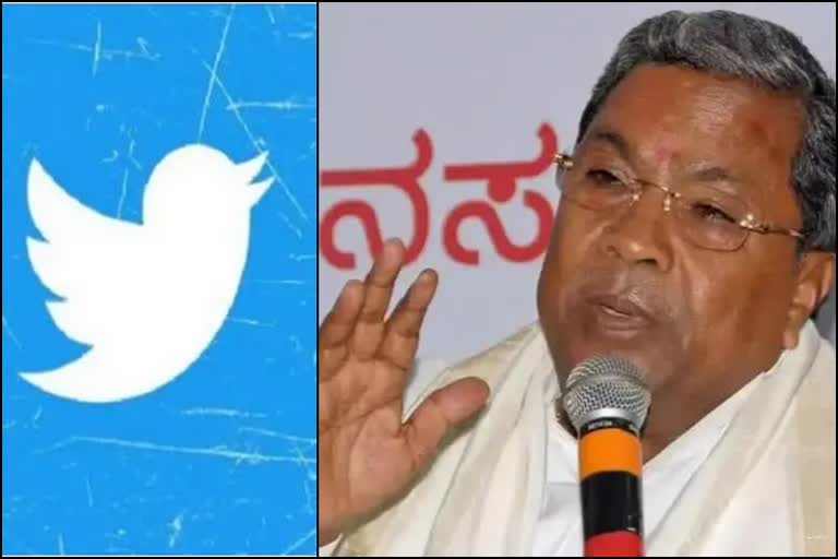 siddaramaiah-tweet-against-janasankalpa-yatre