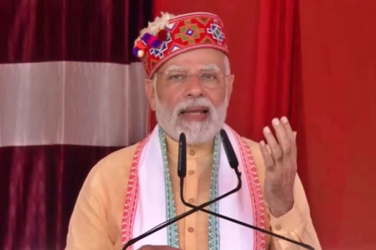 PM Modi Visit Dharamshala