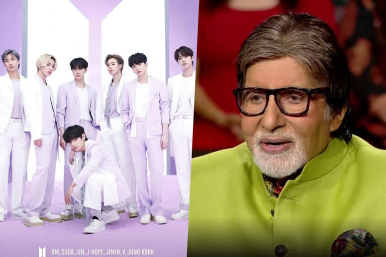 अमिताभने KBC मध्ये विचारला BTS बँडवर प्रश्न