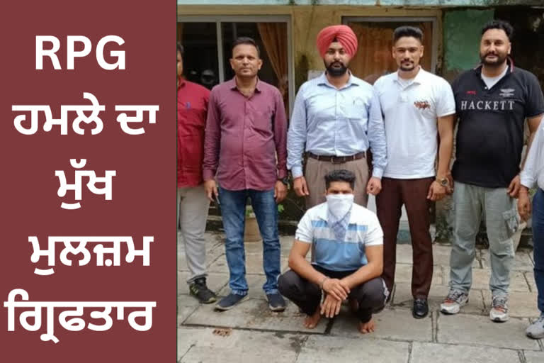 main culprit Charat Singh arrested