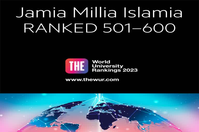 Better Jamia Millia Ranking