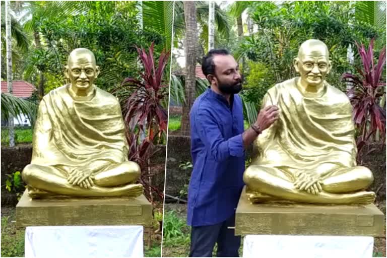 Payyannur congress office Gandhi statue  new Gandhi statue at Payyannur congress office  Payyannur congress office  Gandhi statue at Payyannur congress office  തകര്‍ന്ന ഗാന്ധി പ്രതിമക്ക് പകരം പുതിയ പ്രതിമ  ശില്‍പി ചിത്രന്‍ കുഞ്ഞിമംഗലം  ചിത്രന്‍ കുഞ്ഞിമംഗലം  ശില്‍പി കുഞ്ഞിമംഗലം നാരായണനന്‍ മാസ്റ്റര്‍  പയ്യന്നൂര്‍ കോണ്‍ഗ്രസ് ഓഫിസ്  പയ്യന്നൂര്‍  കോണ്‍ഗ്രസ്  ഡിവൈഎഫ്ഐ  ഗാന്ധി ശില്‍പം  ഗാന്ധി പ്രതിമ