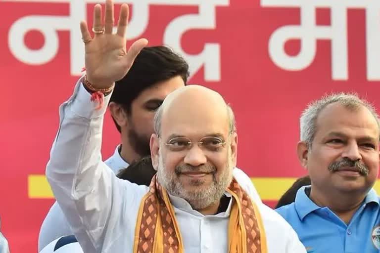 home minster amit shah gwalior visit