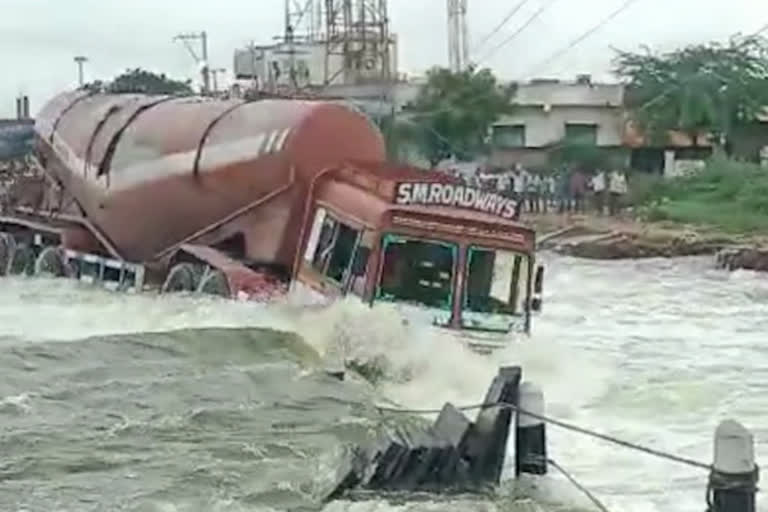 అనంతపురం జిల్లా