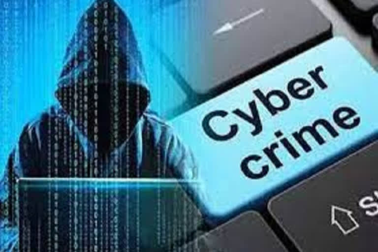 Cyber fraud: Thugs hacked email ID and social accounts of agri officials, asked money from contacts