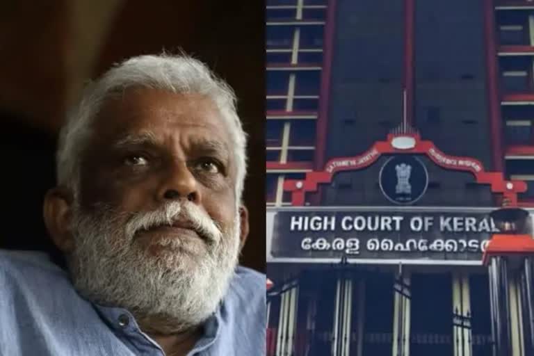 Controversial remarks in Civic Chandran bail order  session court bail order in Civic Chandran case  സിവിക് ചന്ദ്രൻ ജാമ്യ ഉത്തരവിലെ  കോഴിക്കോട് സെഷന്‍സ് കോടതി  ഹൈക്കോടതി  സിവിക് ചന്ദ്രന്‍ ജാമ്യ ഉത്തരവ്  high court order on Civic Chandran bail case