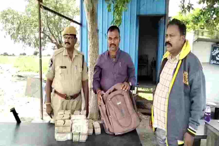 MONEY SEIZED IN KURNOOL