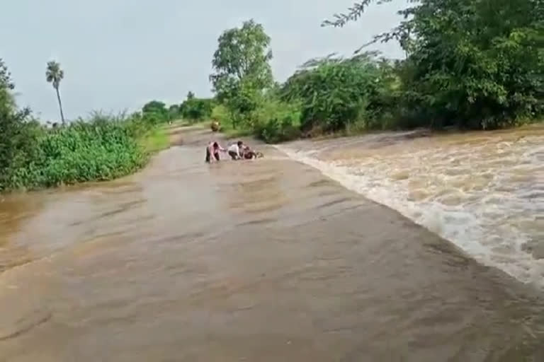 Heavy Rains in Nagarkurnool