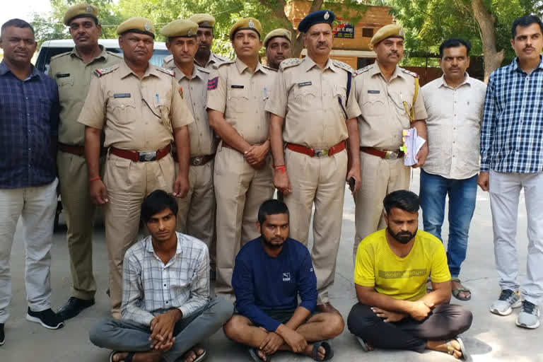 POLICE BUSTED SEXTORTION GANG IN JODHPUR OF RAJASTHAN 3 ARRESTED WHILE INVESTIGATION OF SUICIDE CASE