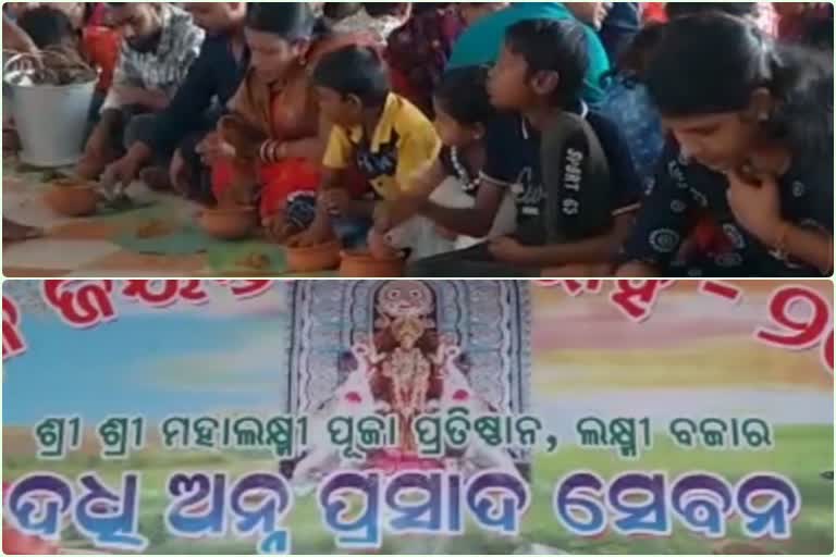 ଲଷ୍ମୀ ବଜାରର ଦହି ପଖାଳ ଶ୍ରଦ୍ଧାଳୁଙ୍କ ଆକର୍ଷଣ